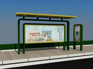 鄉(xiāng)鎮(zhèn)候車亭